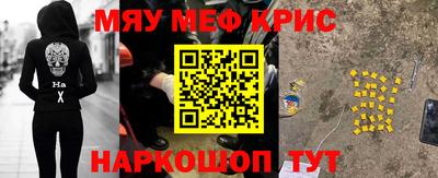 героин Ипатово