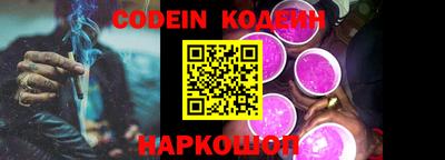 крисы Изобильный