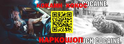 а пвп мука Ирбит