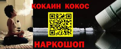 а пвп мука Ирбит