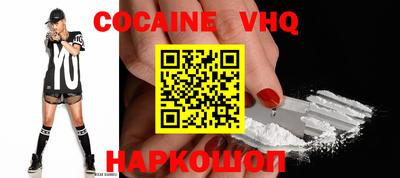 крисы Изобильный
