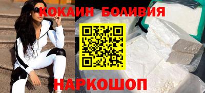 а пвп мука Ирбит
