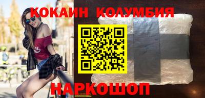 крисы Изобильный