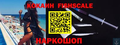 крисы Изобильный