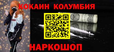 крисы Изобильный