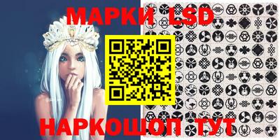 крисы Изобильный