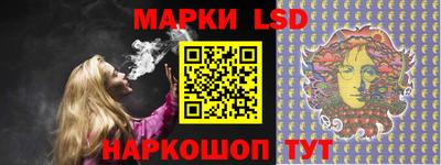 крисы Изобильный