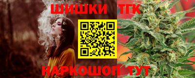 а пвп мука Ирбит