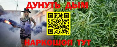 героин Ипатово