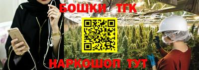 а пвп мука Ирбит