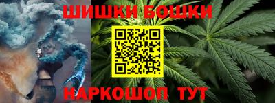 а пвп мука Ирбит