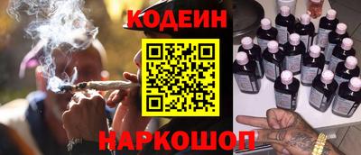 а пвп мука Ирбит