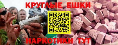 а пвп мука Ирбит