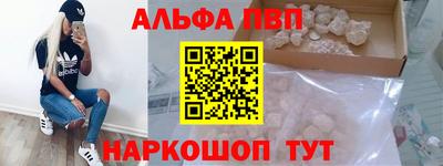 крисы Изобильный