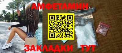 крисы Изобильный