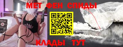крисы Изобильный