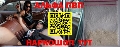 крисы Изобильный