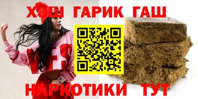 а пвп мука Ирбит