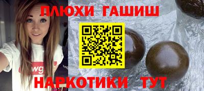 крисы Изобильный