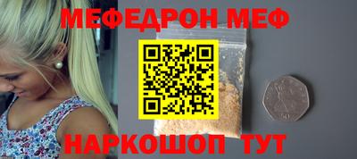 крисы Изобильный